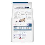 Picture of CANINE HILLS zd SMALL BITES - 7lb / 3.17kg